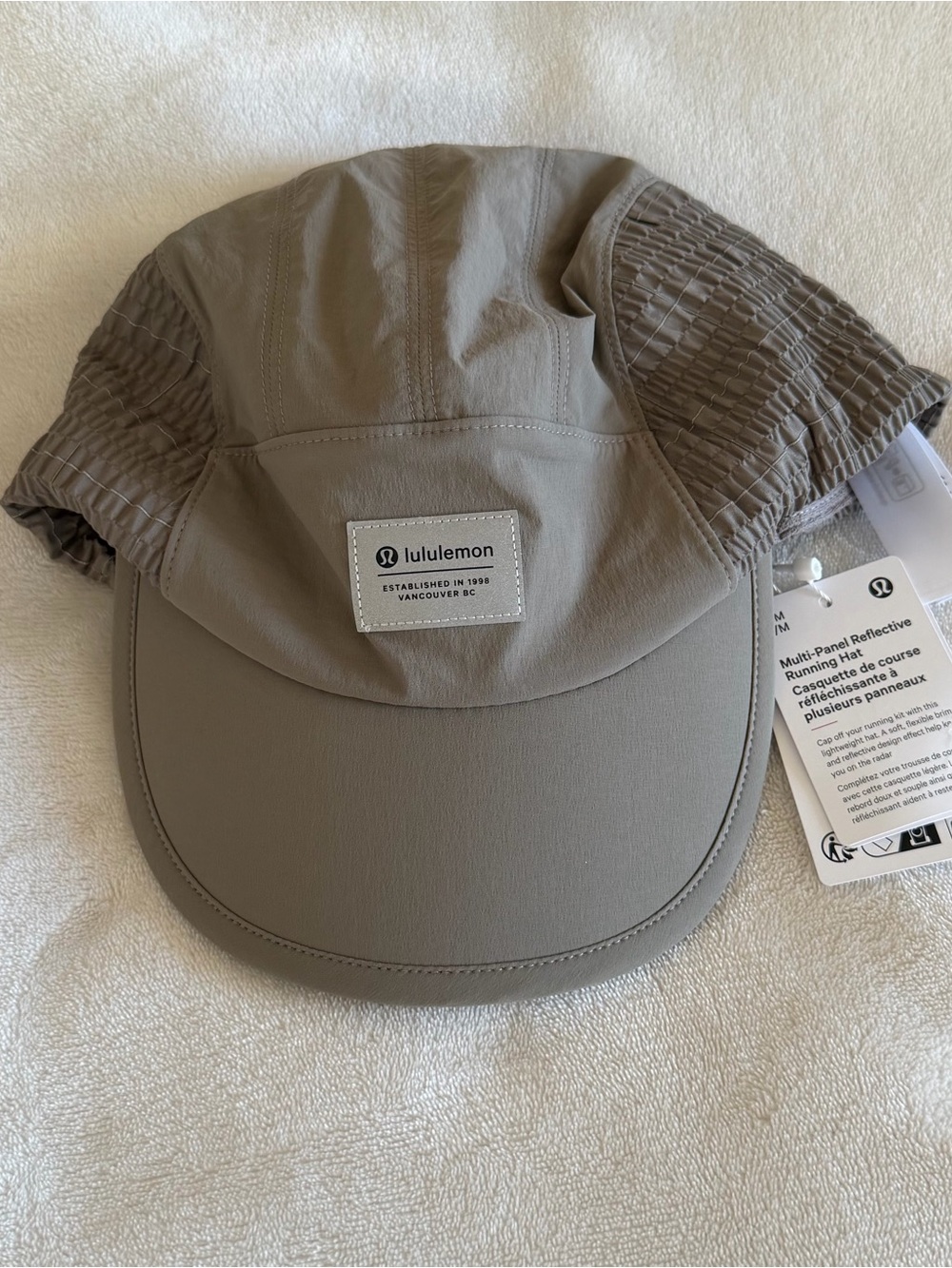 Lululemon Multi-Panel Reflective Running Hat